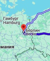 Что за нах