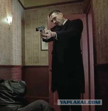 Алёша, подай патроны...