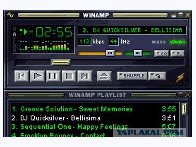 Прекращена разработка плеера Winamp