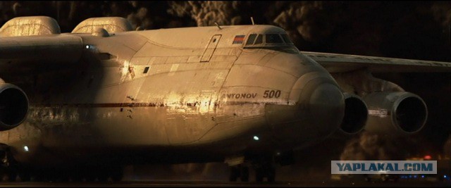 Воздушная гордость Ан-225"Мрия"