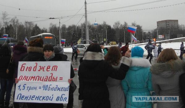 Прощай лечение раковых больных