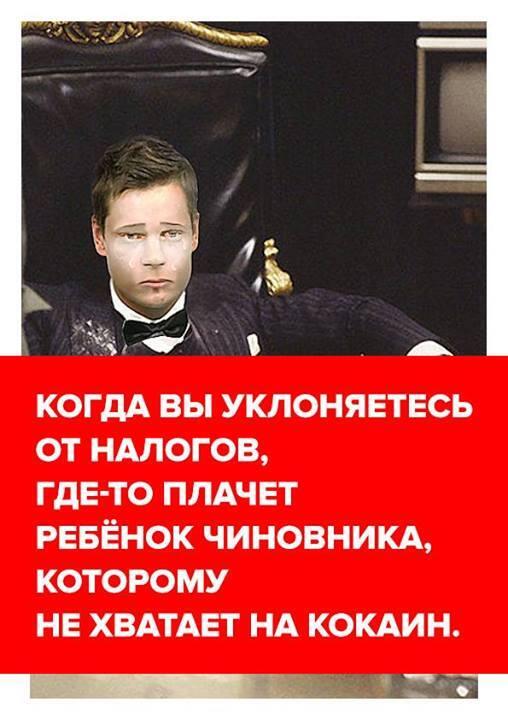 «Идите работать!»: фотографии с Грушевского