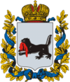 Заметка о гербах