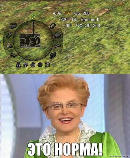 Wargaming 11