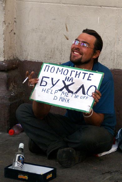 25 самых ироничных фотографий.