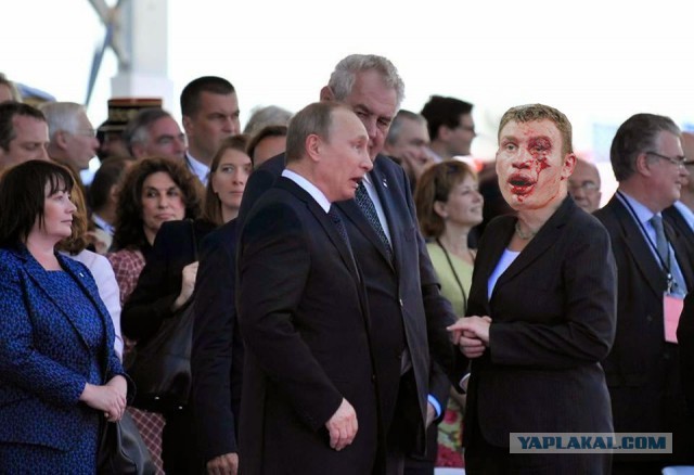 ВВП в фотошоп