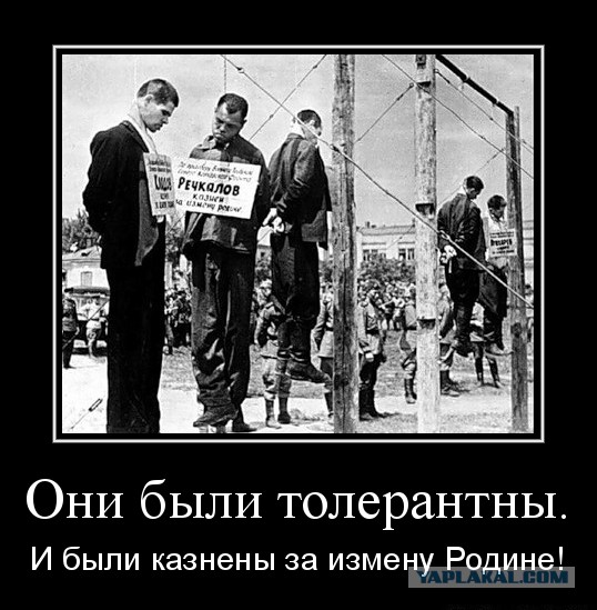 В Сургуте снова стычки на межнациональной почве
