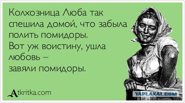 Свежая подборка демотиваторов