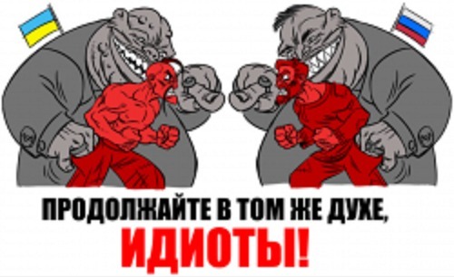 Почему на украинских деньгах — не украинцы!?
