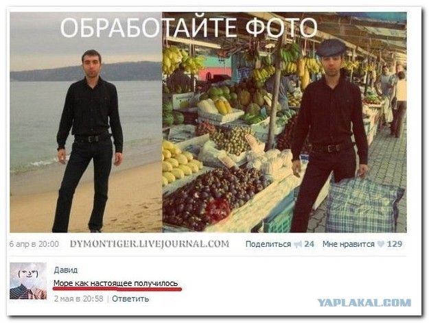 Картинки для настроения