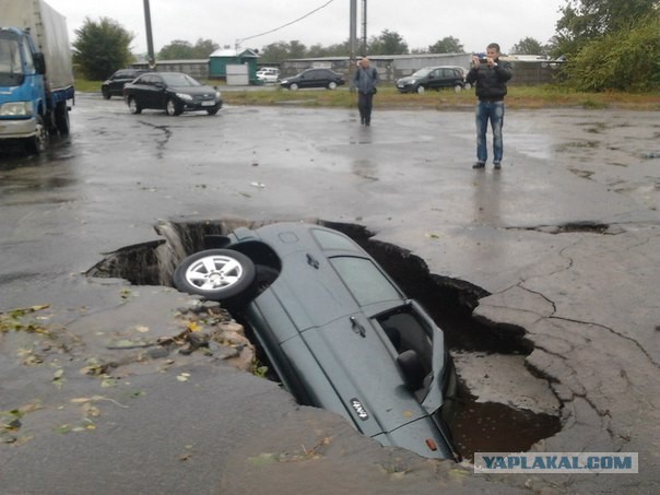 Ночной ураган в Днепропетровске, 24.09.2014.