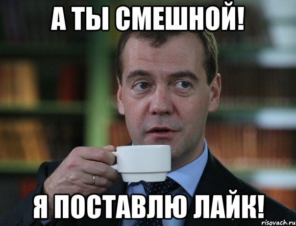 Депутаты Госдумы стали богаче...