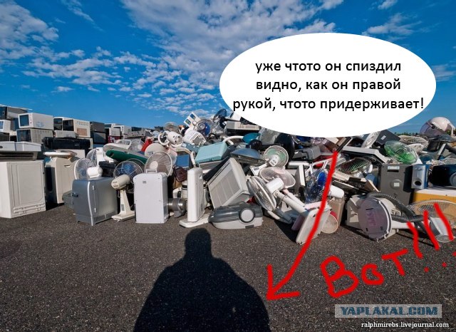 Свалка старой техники в Японии