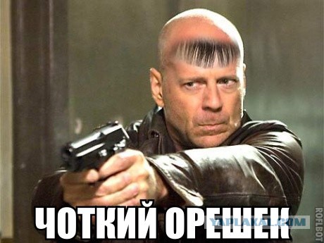 Картинки из интернетов