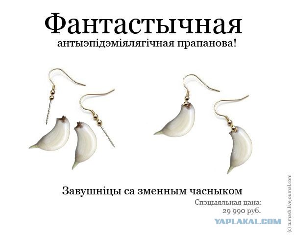 Цацки своими руками