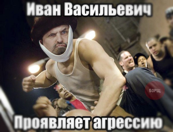 Веселые картинки