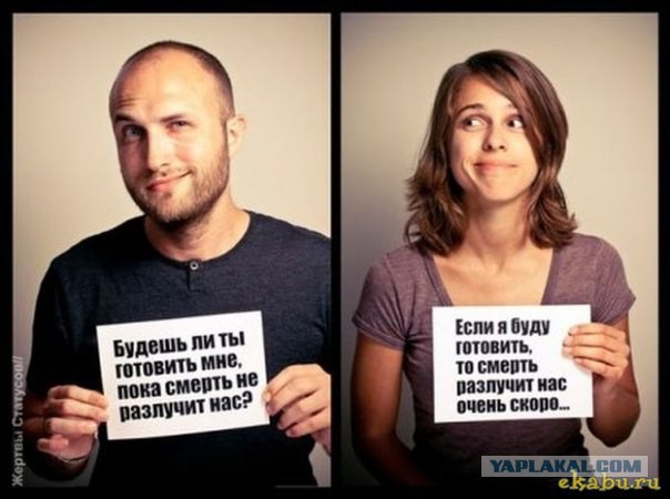 Картинки и юмор