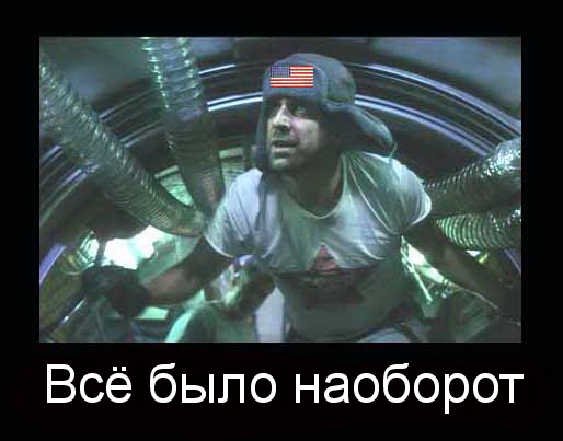 Авария на МКС, экипаж заперт в российском отсеке