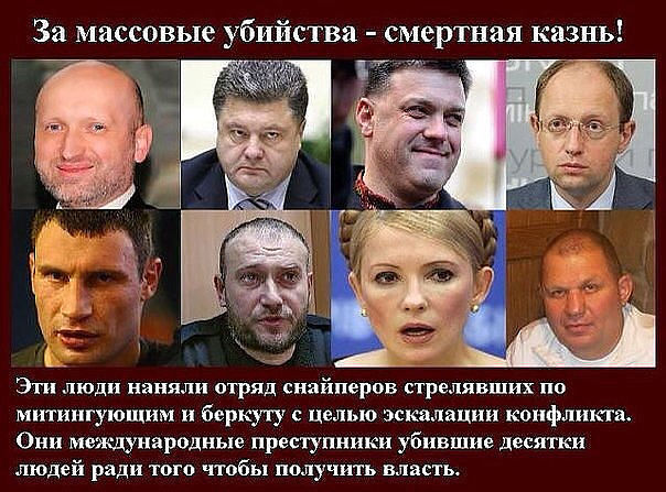 О рытье могил для украинских военных впрок