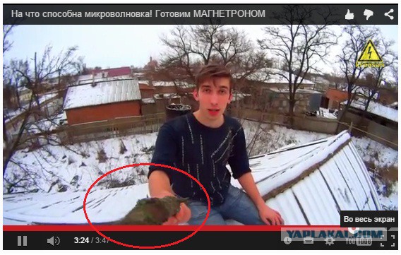 Готовим магнетроном