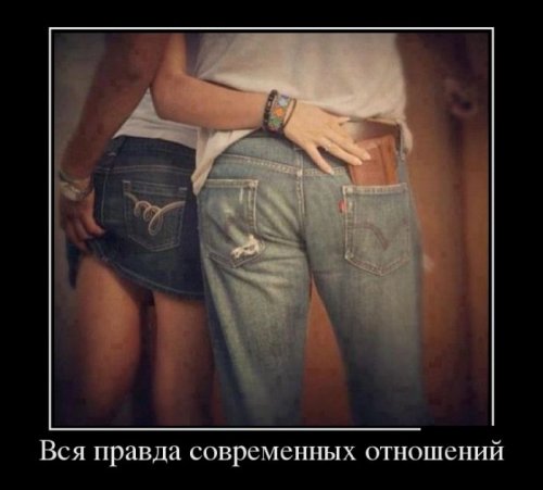 Смешные картинки, приколы, комментарии и прочее...