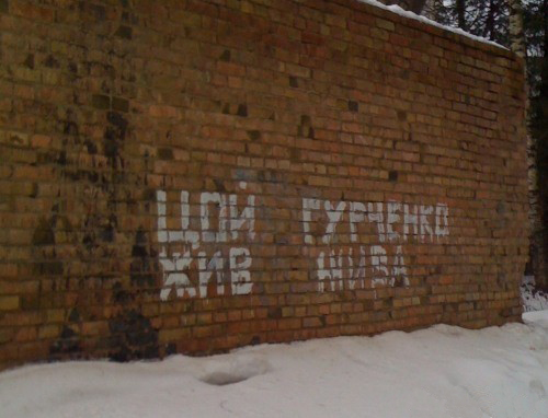 Умерла Людмила Гурченко