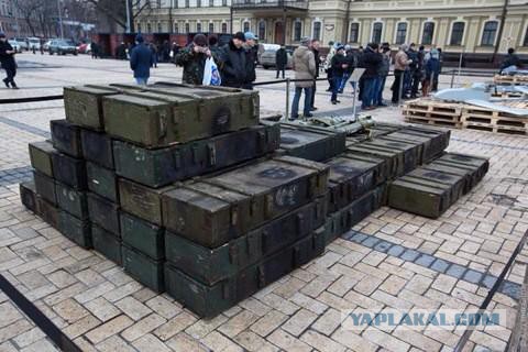 "Присутствие" в Киеве, Порось и Кличко отдыхают