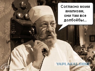 В Сумах сожгли чучело Путина
