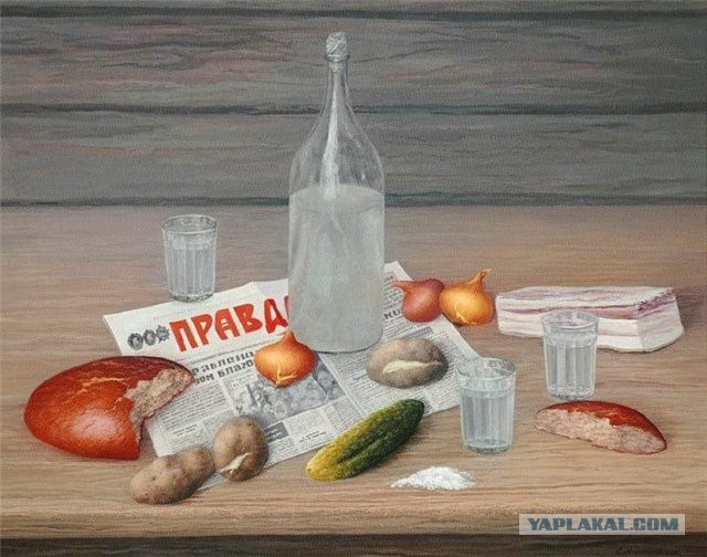 Какие продукты уникальны для Вашего региона?