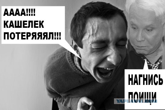 Забавные картинки из Сети