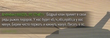 Wargaming 20
