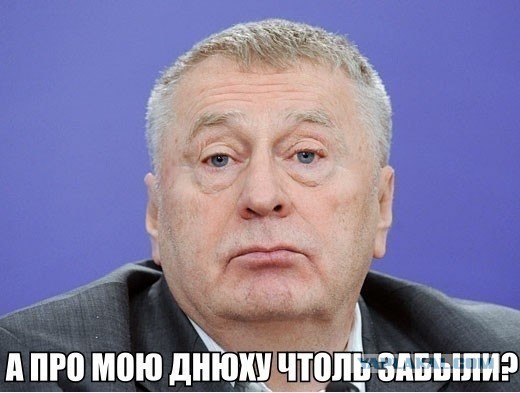 Перемирие кончилось, едва начавшись. Часть 7