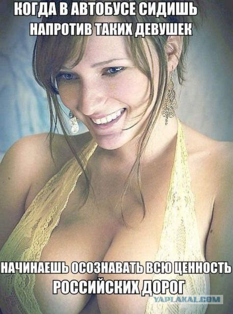 А картинки?
