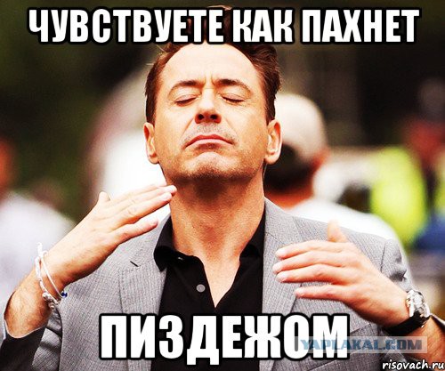 Жизнь на острове. Индонезия
