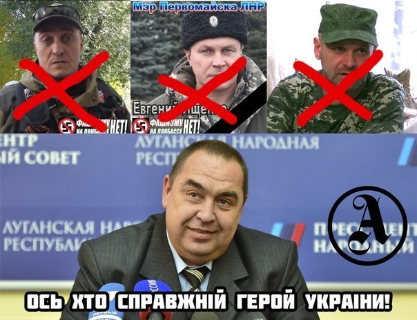 Алексей Мозговой погиб в результате покушения