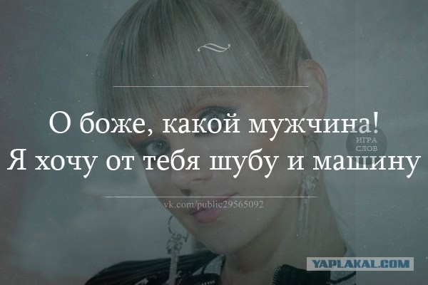 Просто картинки