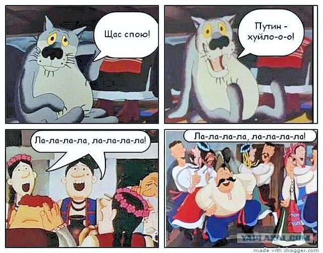 Пу-у-у-утин!