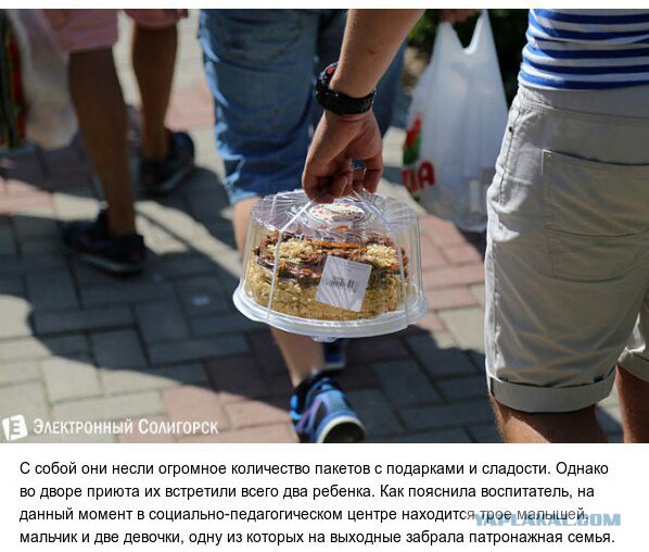 День ВДВ с другого ракурса