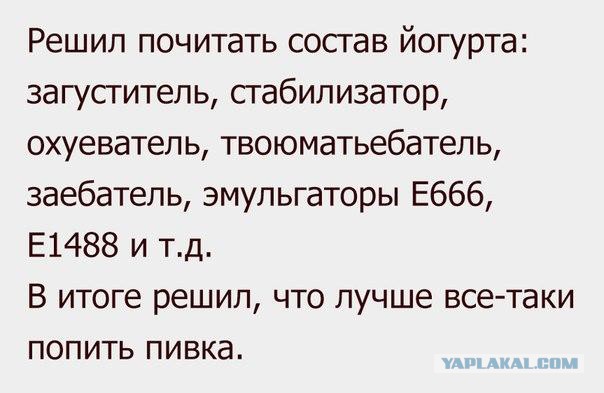 Картинки из сети