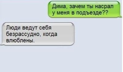 Картинки разные