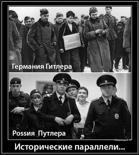 Асс Порошенко, Волошин дал показания прокурорам