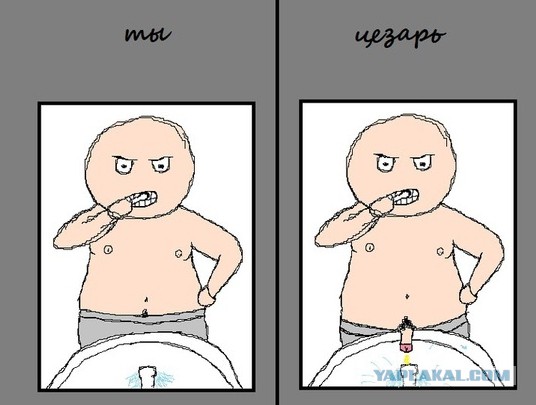 Жена в шоке.