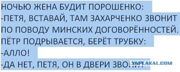 "Героям майдана" в Украине - почет и уважение.