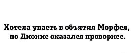 Картинки из сети