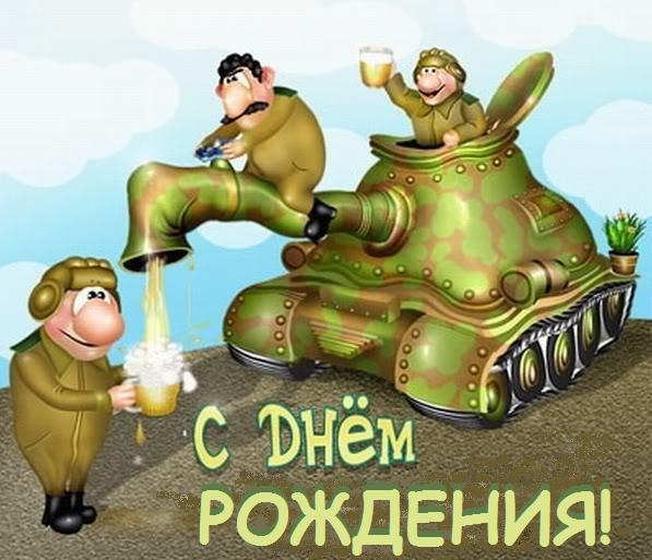 Wargaming 29