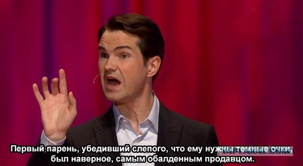 Приколы из сети