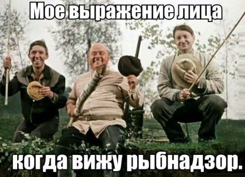 картинки на выходные