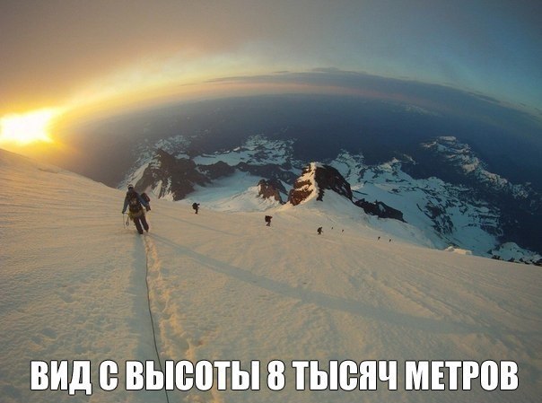 Депрессивный понедельник
