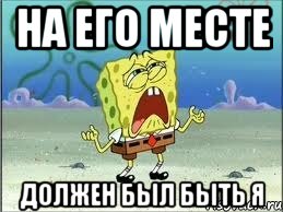 Секс с 400 девушками разрушил жизнь британского Казановы
