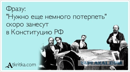 Кремль предупредил о готовящемся «информационном вбросе» против Путина